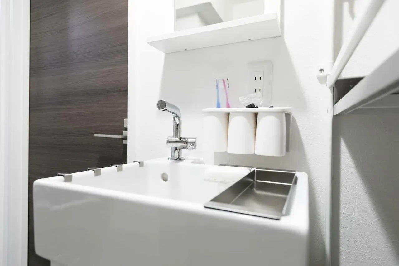 ハッピーハウス Apartment Osaka 0*,  Japan